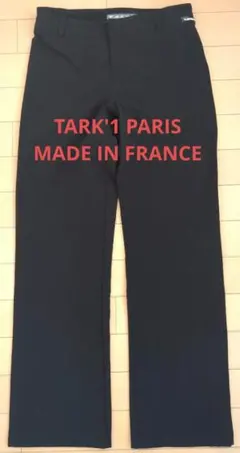 TARK'1 PARIS フランス製ナイロンスラックス ブラックストレート