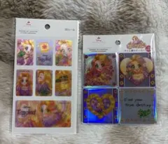 ラプンツェル 3Dシール　タイル調ステッカー　2種セット