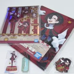 カラフルピーチ からぴち 1番くじ 【 ゆあんくん 】 4点セット