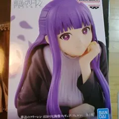 葬送のフリーレン フェルンフィギュアまとめ売り