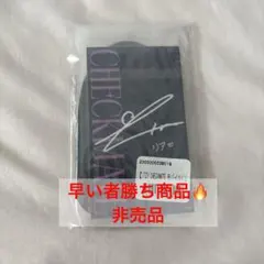 2026年最新】itzy モバイルくじの人気アイテム - メルカリ