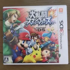 3DS 大乱闘スマッシュブラザーズ for ニンテンドー3DS