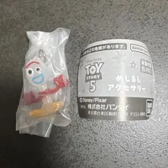 トイ・ストーリー5 めじるしアクセサリー フォーキー