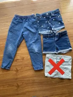 デニムロングとショートパンツとスカート4点セット