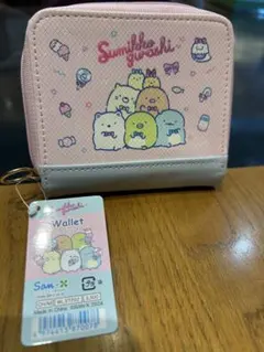 すみっコぐらし 財布 ピンク