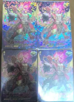 バーニングフレイル・ドラゴン　SIR バーニングフレイル・ドラゴン【SIR】{D-SS11/SIR19}《ドラゴン