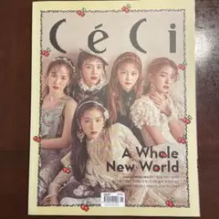 韓国雑誌　ceci