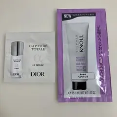 カプチュールルトータルセラム　モイスチュアコントロールヘアパック　試供品各1包のサムネイル