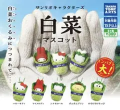 みぃ様☆専用