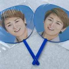 嵐 ミニうちわ 大野智