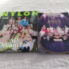 NiziU特集NYLON JAPAN & TWICE ONCE