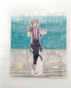 Item thumbnail for item b2d1449e-7c0d-4c5e-bc7a-68186e314780