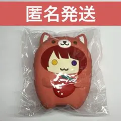 莉犬 シリコンポーチ