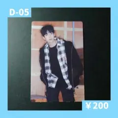 CARAT LAN ケレン 2022 ドギョム 49