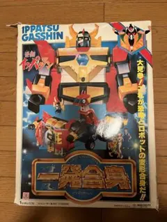 [G3066]ポピー　機動戦士ガンダム　くるくるてれび G3066]ポピー 機動戦士ガンダム くるくるてれび - メルカリ
