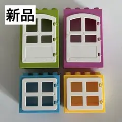 【新品】メルカリ最安値！【新品】レゴデュプロ ブロックラボ 窓 ドア セット