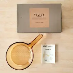 【umi様専用】VISION 超耐熱ガラス フライパン 小サイズのサムネイル