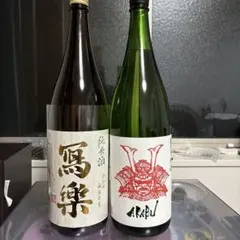 【2本セット】写楽　AKABU 1.8Lのサムネイル