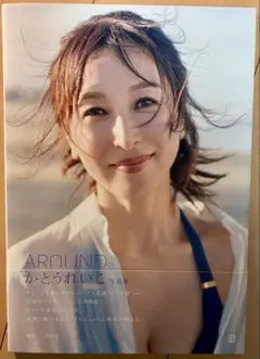 2026年最新】かとうれいこの人気アイテム - メルカリ