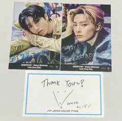 2025年最新】チャンビン サインの人気アイテム - メルカリ