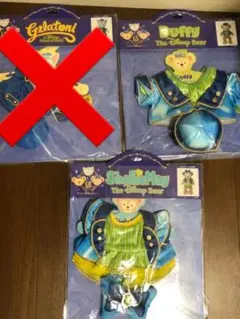 15周年記念衣装　ダッフィー、シェリーメイ　セット