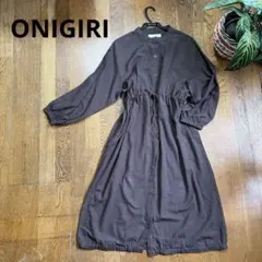 ONIGIRI 長袖 シャツワンピース ダークブラウン Fのサムネイル