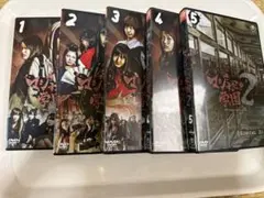 マジすか学園3 DVD-BOX〈5枚組〉 - メルカリ