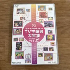 TOKONA-X LPアナログ盤 500枚限定販売品 - メルカリ