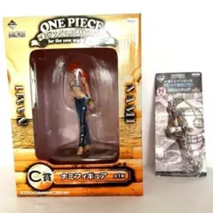 ワンピース 1番くじ フィギュア ナミ ロマンスドーン メリー号 ストラップ