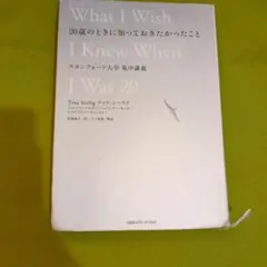 Item thumbnail for item 3e453df9-8a8c-4e91-a73a-33dc0b1b6ea9