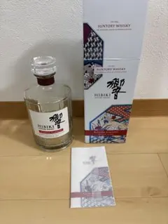 響の空瓶空箱 響ブレンダーチョイス空箱 【公式通販】