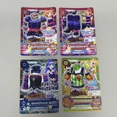 アイカツ 藤堂ユリカ ナイトメアカプリコーンコーデ 3枚セット - メルカリ