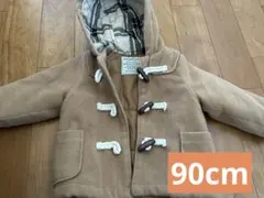 après les cours アプレレクール　ダッフルコート