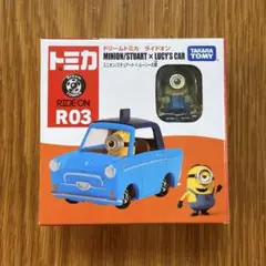 まさやん様専用