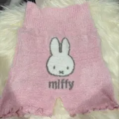 ミッフィー モコモコパンツ 腹巻き L〜LL