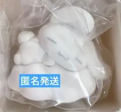 しろふわ雲でおひるねシリーズ シナモロール シークレットマスコット