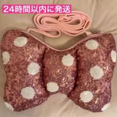 パルパルーザ ミニーファンダーランド リボン ポシェット