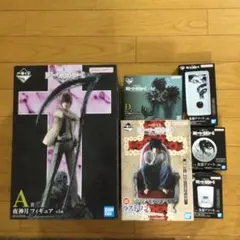 デスノート 一番くじ A賞 夜神月 D賞 リューク ラストワン L E賞食器３種