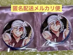 鬼滅の刃　阿波踊り 缶バッジコンプリートセット 鬼滅の刃 公式コラボグッズ | The Awaodori