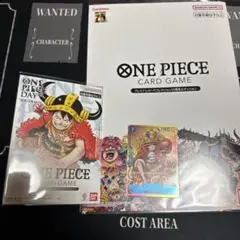 プレミアムカードコレクション2冊 ワンピースカード プロモルフィ付き