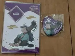 Item thumbnail for item b33f0844-1a47-40df-b622-649279ed8f84