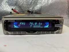 カーオーディオ DPX-5021M KENWOOD S/NO:11103162 DPX-5021M KENWOOD S/NO:11103162 - メルカリ