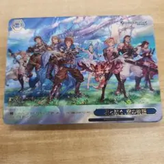 2026年最新】君と紡ぐ、空の物語 RRRの人気アイテム - メルカリ