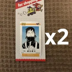 2026年最新】ジャンプショップミニブロマイドの人気アイテム - メルカリ