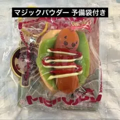 Mellojoy メロジョイ ミニランド シークレット ホットドッグ - メルカリ