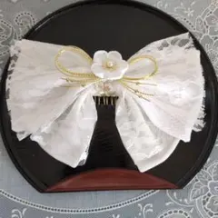 髪飾り　浴衣　和装　つまみ細工　リボン　白
