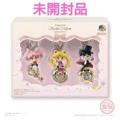 新品未使用】1993年 セーラームーン 時空の鍵 当時物 レア 希少 全プレ