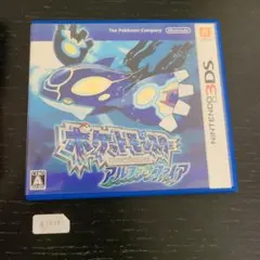 ☆ R ☆様 リクエスト 2点 まとめ商品