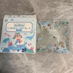 ぺこちゃんマーメイドプレート(ブルー)未使用のサムネイル