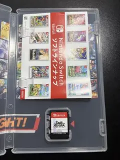 大乱闘スマッシュブラザーズ SPECIAL